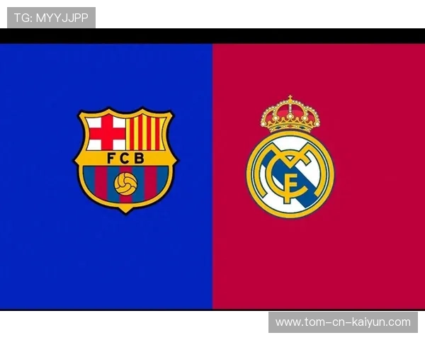 皇马凭借关键绝杀战胜巴萨，西甲争冠悬念再提，皇马剩下的对阵